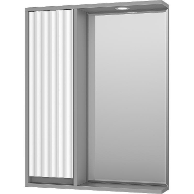 Зеркало со шкафом Brevita Balaton 65 L BAL-04065-01-01Л с подсветкой Белое матовое Серое матовое
