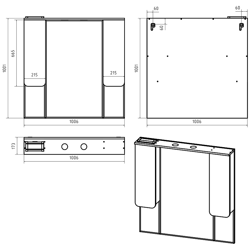 Зеркало со шкафом Misty Чегет 105 П-Чег-02105-01Л с подсветкой Белое глянцевое, купить, цена, заказать, магазин, доставка, скидка, промокод, купить, цена, заказать, магазин, доставка, скидка, промокод
