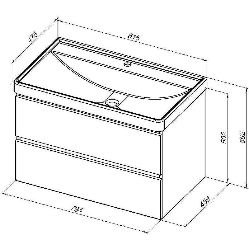 Тумба под раковину Aquanet Вега 2.0 80 337949 подвесная Маренго, купить, цена, заказать, магазин, доставка, скидка, промокод, купить, цена, заказать, магазин, доставка, скидка, промокод