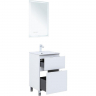 Тумба под раковину Aquanet Алвита New 50 344131 Белая матовая, купить, цена, заказать, магазин, доставка, скидка, промокод, купить, цена, заказать, магазин, доставка, скидка, промокод