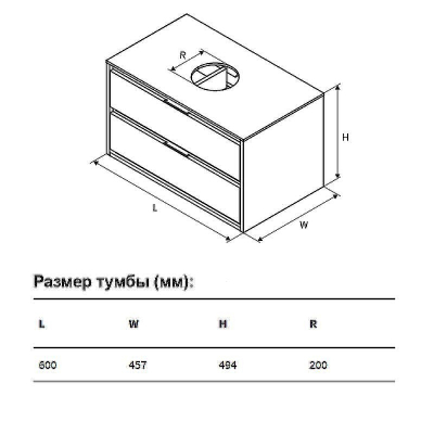 Тумба под раковину Excellent Tuto 60 MLEX.0104.600.GRBL подвесная Серый Дуб