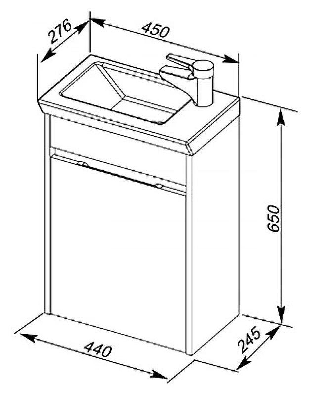 Тумба с раковиной Aquanet Дувр 45 213041 подвесная Белая, купить, цена, заказать, магазин, доставка, скидка, промокод, купить, цена, заказать, магазин, доставка, скидка, промокод
