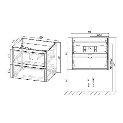 Тумба под раковину Vincea Vico 60 VMC-2V600VO подвесная V.Oak