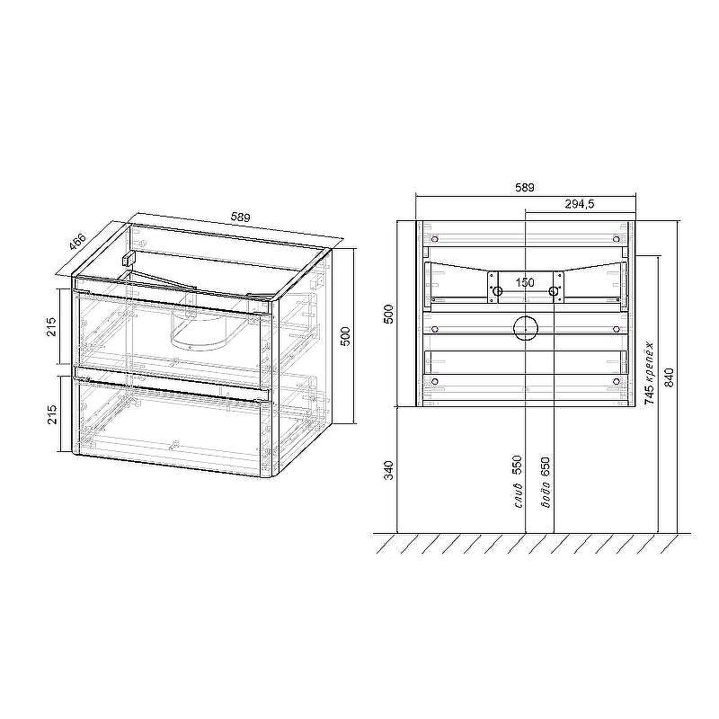 Тумба под раковину Vincea Vico 60 VMC-2V600VO подвесная V.Oak, купить, цена, заказать, магазин, доставка, скидка, промокод, купить, цена, заказать, магазин, доставка, скидка, промокод