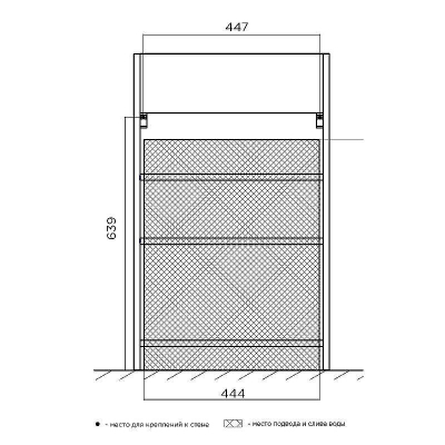 Тумба с раковиной 1MarKa Revo 50H У98621 Дуб сонома