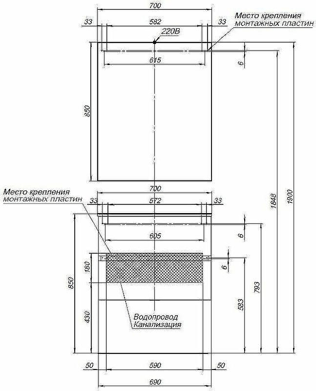 Зеркальный шкаф Aquanet Алвита 70 R 183990 Серый антрацит, купить, цена, заказать, магазин, доставка, скидка, промокод, купить, цена, заказать, магазин, доставка, скидка, промокод