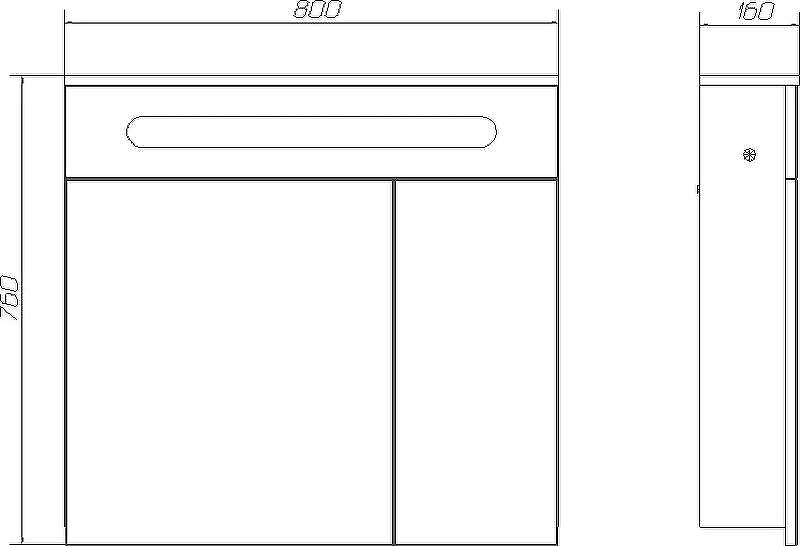 Зеркальный шкаф DIWO Коломна 80 KOL.Z.80/P/W с подсветкой Белый, купить, цена, заказать, магазин, доставка, скидка, промокод, купить, цена, заказать, магазин, доставка, скидка, промокод