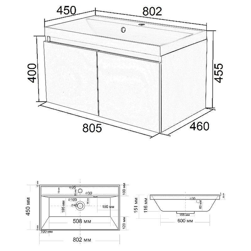 Тумба с раковиной Orange Квадро 80 KV-80TUW+Racl подвесная Белый глянец, купить, цена, заказать, магазин, доставка, скидка, промокод, купить, цена, заказать, магазин, доставка, скидка, промокод
