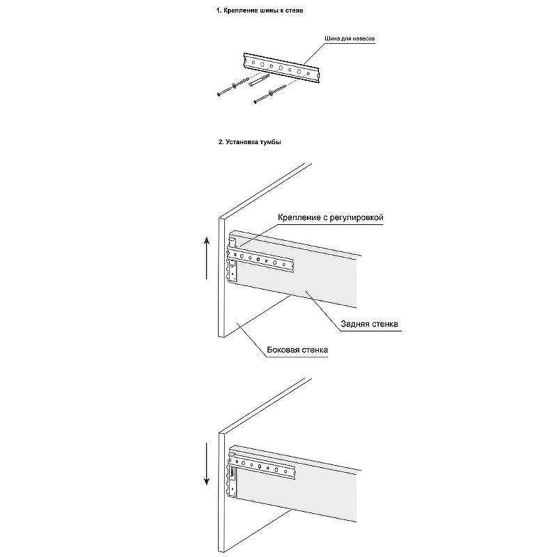 Тумба с раковиной SanVit Контур 70 kkont070mk подвесная Кофейный Белая глянцевая, купить, цена, заказать, магазин, доставка, скидка, промокод, купить, цена, заказать, магазин, доставка, скидка, промокод