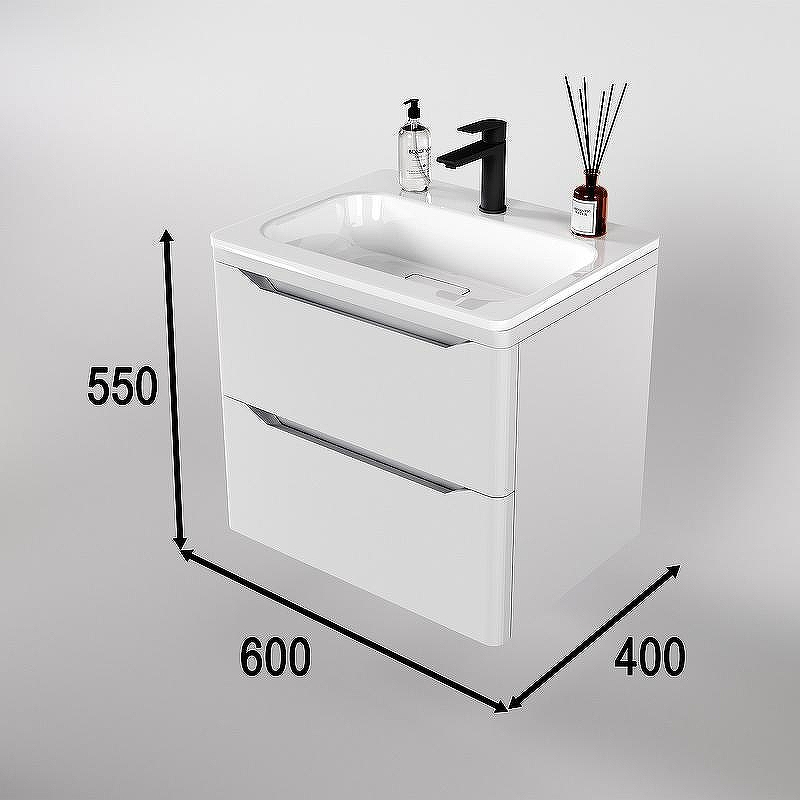 Тумба под раковину Style Line Марелла 60 Люкс Plus СС-00002404 подвесная Белый матовый антискрейтч, купить, цена, заказать, магазин, доставка, скидка, промокод, купить, цена, заказать, магазин, доставка, скидка, промокод