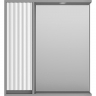 Зеркало со шкафом Brevita Balaton 75 L BAL-04075-01-01Л с подсветкой Белое матовое Серое матовое, купить, цена, заказать, магазин, доставка, скидка, промокод, купить, цена, заказать, магазин, доставка, скидка, промокод