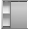Зеркало со шкафом Brevita Balaton 75 L BAL-04075-01-01Л с подсветкой Белое матовое Серое матовое, купить, цена, заказать, магазин, доставка, скидка, промокод, купить, цена, заказать, магазин, доставка, скидка, промокод