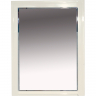 Зеркало Misty Шармель 65 Л-Шрм02065-582 Бежевое, купить, цена, заказать, магазин, доставка, скидка, промокод, купить, цена, заказать, магазин, доставка, скидка, промокод