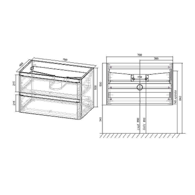 Тумба под раковину Vincea Vico 80 VMC-2V800VO подвесная V.Oak