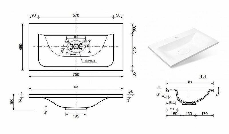 Тумба с раковиной Эстет Bali Classic 75 ФР-00002232 Белая, купить, цена, заказать, магазин, доставка, скидка, промокод, купить, цена, заказать, магазин, доставка, скидка, промокод