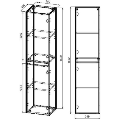 Шкаф пенал Vincea Chiara/Luka 35 VSC-2CL150RO подвесной R.Oak