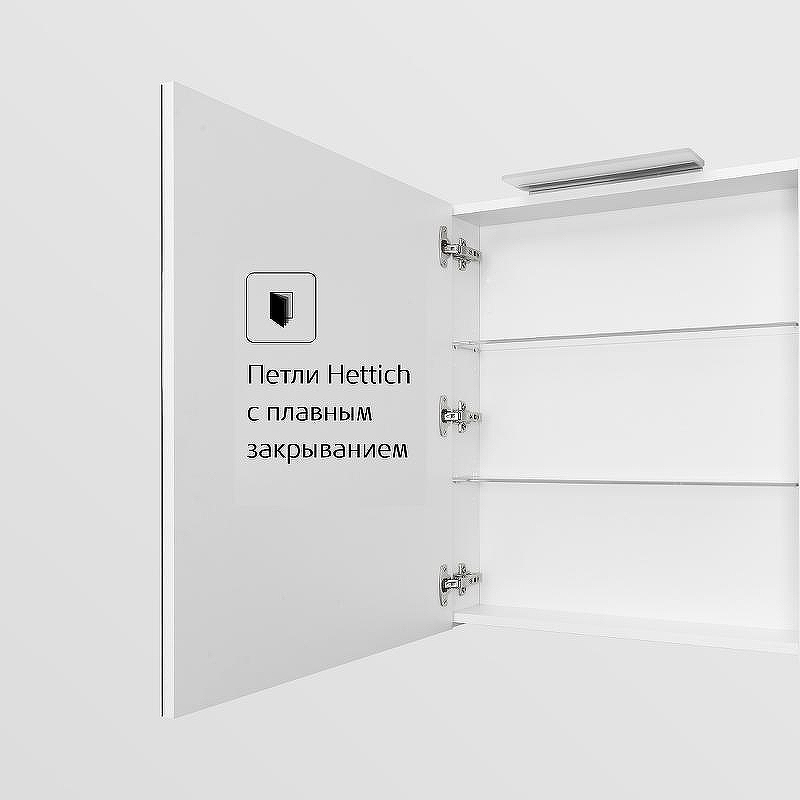 Зеркальный шкаф Roca Oleta 60 L A857645501 с подсветкой Белый матовый, купить, цена, заказать, магазин, доставка, скидка, промокод, купить, цена, заказать, магазин, доставка, скидка, промокод