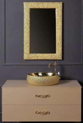 Тумба под раковину Boheme Armadi Art NeoArt 110 831-110-CP подвесная Cappucino