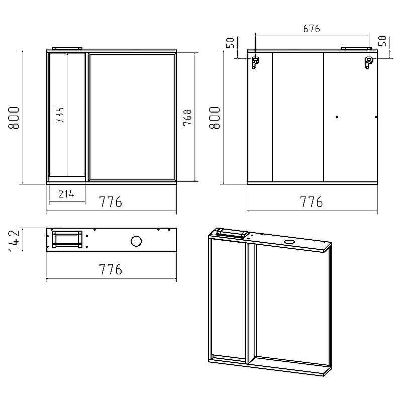 Зеркало со шкафом Brevita Balaton 80 L BAL-04080-01-01Л с подсветкой Белое матовое Серое матовое, купить, цена, заказать, магазин, доставка, скидка, промокод, купить, цена, заказать, магазин, доставка, скидка, промокод