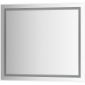 Зеркало Evoform Ledline 60x70 BY 2134 с подсветкой 22 W - без выключателя, купить, цена, заказать, магазин, доставка, скидка, промокод, купить, цена, заказать, магазин, доставка, скидка, промокод