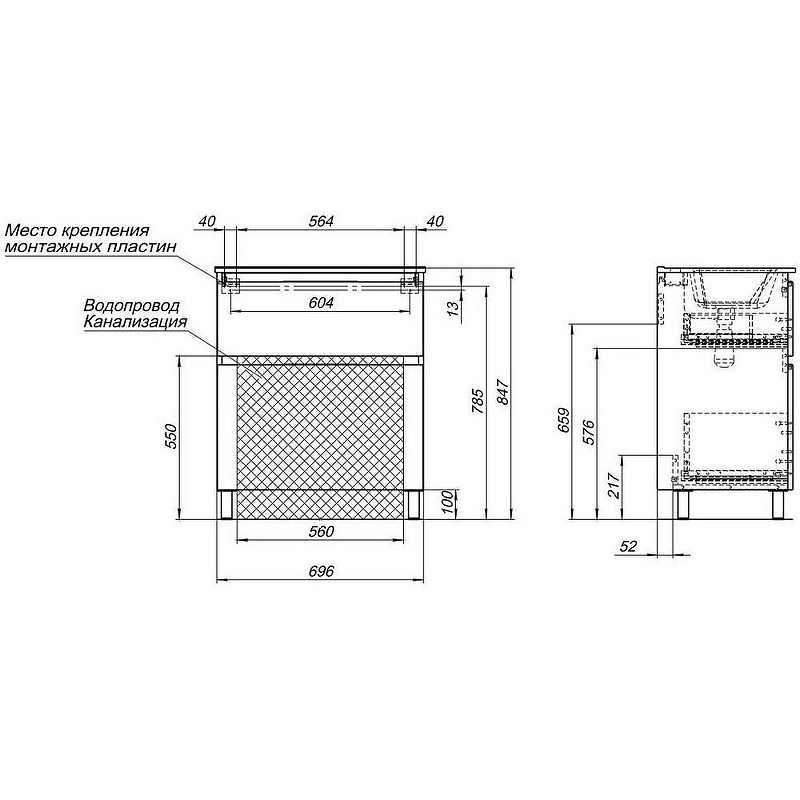Тумба под раковину Aquanet Алвита New 70 344133 Белая матовая, купить, цена, заказать, магазин, доставка, скидка, промокод, купить, цена, заказать, магазин, доставка, скидка, промокод