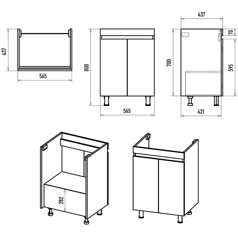 Тумба с раковиной Misty Енисей 60 УТ000009442 Белая, купить, цена, заказать, магазин, доставка, скидка, промокод, купить, цена, заказать, магазин, доставка, скидка, промокод