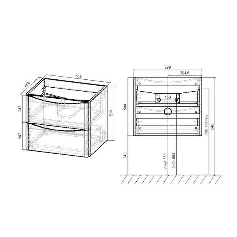 Тумба под раковину Vincea Paola 60 VMC-2P600VO подвесная V.Oak, купить, цена, заказать, магазин, доставка, скидка, промокод, купить, цена, заказать, магазин, доставка, скидка, промокод