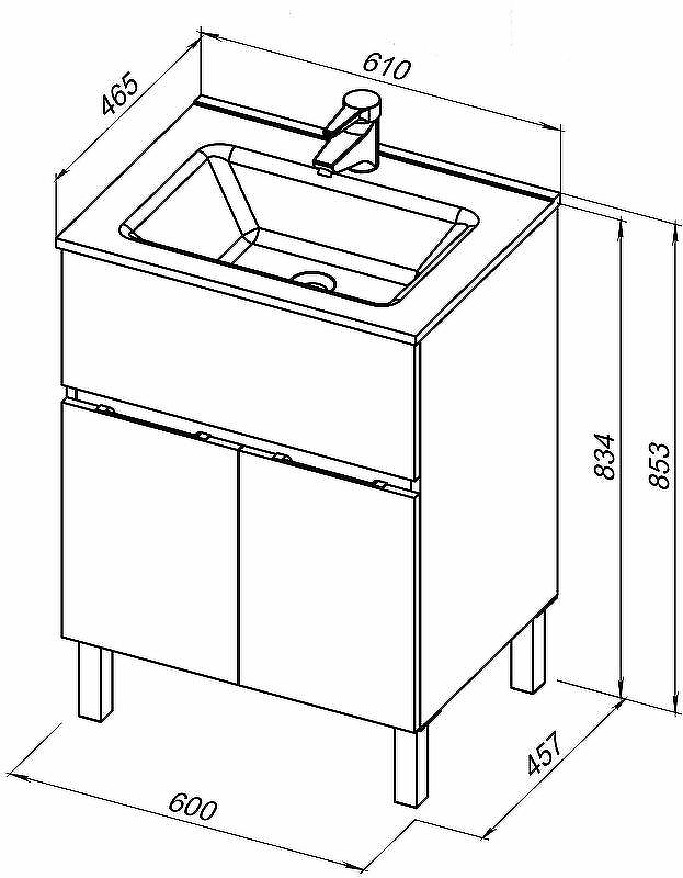 Тумба под раковину Aquanet Алвита New 60 277546 Белая матовая, купить, цена, заказать, магазин, доставка, скидка, промокод, купить, цена, заказать, магазин, доставка, скидка, промокод