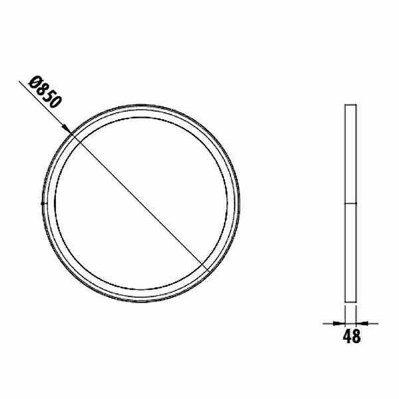 Зеркало Creavit Patara 85 PT4085.02.MBY с подсветкой Белое, купить, цена, заказать, магазин, доставка, скидка, промокод, купить, цена, заказать, магазин, доставка, скидка, промокод