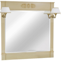 Зеркало Migliore Kantri 120 26693 Бежевое, купить, цена, заказать, магазин, доставка, скидка, промокод, купить, цена, заказать, магазин, доставка, скидка, промокод