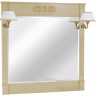Зеркало Migliore Kantri 120 26693 Бежевое, купить, цена, заказать, магазин, доставка, скидка, промокод, купить, цена, заказать, магазин, доставка, скидка, промокод