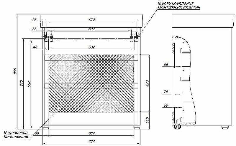 Тумба под раковину Aquanet Nova Lite 75 302472 Белый глянец, купить, цена, заказать, магазин, доставка, скидка, промокод, купить, цена, заказать, магазин, доставка, скидка, промокод