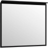 Зеркало Allen Brau Priority 100 1.31017.BB с подсветкой Черный браш, купить, цена, заказать, магазин, доставка, скидка, промокод, купить, цена, заказать, магазин, доставка, скидка, промокод
