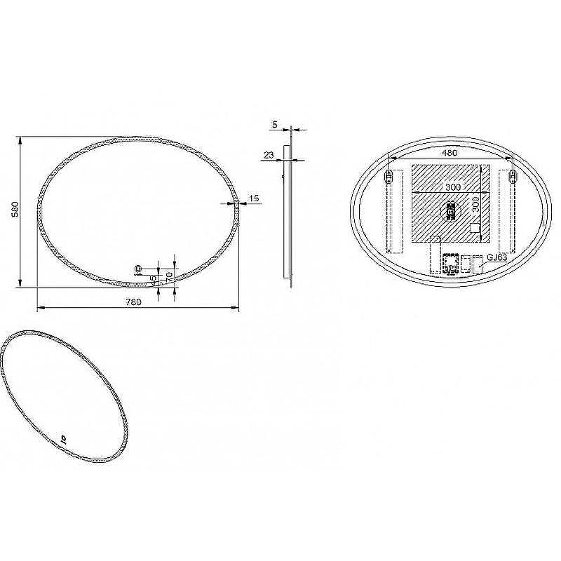 Зеркало Esbano 78 ESMI2073RDO с подсветкой с сенсорным выключателем и подогревом, купить, цена, заказать, магазин, доставка, скидка, промокод, купить, цена, заказать, магазин, доставка, скидка, промокод