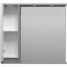 Зеркало со шкафом Brevita Balaton 90 L BAL-04090-01-01Л с подсветкой Белое матовое Серое матовое, купить, цена, заказать, магазин, доставка, скидка, промокод, купить, цена, заказать, магазин, доставка, скидка, промокод