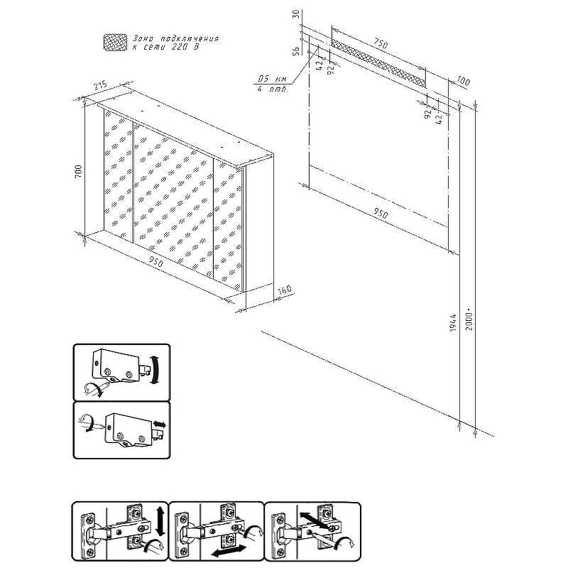 Зеркальный шкаф Бриклаер Кристалл 95 4627125417245 с подсветкой Дуб гранж песочный, купить, цена, заказать, магазин, доставка, скидка, промокод, купить, цена, заказать, магазин, доставка, скидка, промокод