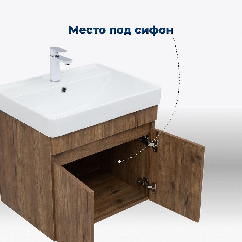 Тумба под раковину Aquanet Оптима 80 344797 подвесная Дуб рустикальный, купить, цена, заказать, магазин, доставка, скидка, промокод, купить, цена, заказать, магазин, доставка, скидка, промокод