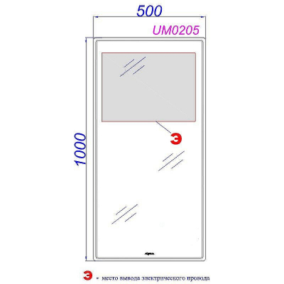 Зеркало Aqwella UM 50 UM0205 с подсветкой с сенсорным выключателем