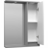 Зеркало со шкафом Brevita Balaton 65 R BAL-04065-01-01П с подсветкой Белое матовое Серое матовое, купить, цена, заказать, магазин, доставка, скидка, промокод, купить, цена, заказать, магазин, доставка, скидка, промокод