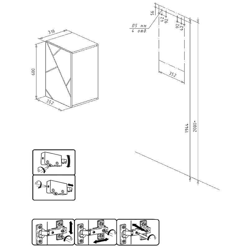 Подвесной шкаф Бриклаер Кристалл 35 4627125416965 Фисташка Дуб гранж песочный, купить, цена, заказать, магазин, доставка, скидка, промокод, купить, цена, заказать, магазин, доставка, скидка, промокод