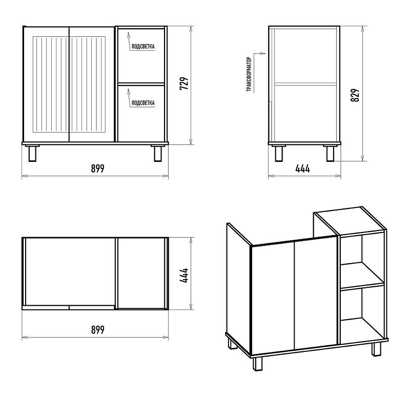Тумба с раковиной Brevita Lumus 90 L УТ000025489 Серая матовая Дуб Галифакс олово, купить, цена, заказать, магазин, доставка, скидка, промокод, купить, цена, заказать, магазин, доставка, скидка, промокод