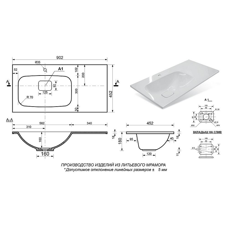 Тумба с раковиной Brevita Lumus 90 L УТ000025489 Серая матовая Дуб Галифакс олово, купить, цена, заказать, магазин, доставка, скидка, промокод, купить, цена, заказать, магазин, доставка, скидка, промокод