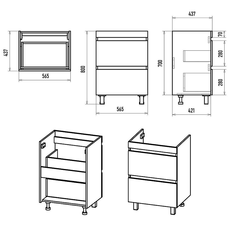 Тумба с раковиной Misty Енисей 60 УТ000009442 Белая, купить, цена, заказать, магазин, доставка, скидка, промокод, купить, цена, заказать, магазин, доставка, скидка, промокод