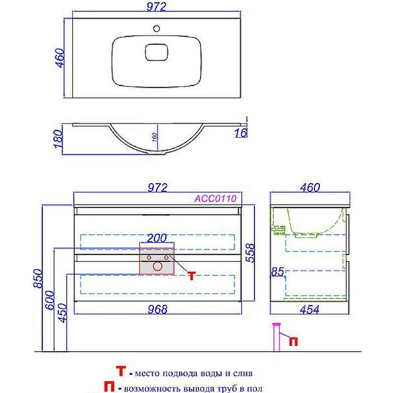 Тумба под раковину Aqwella Accent 100 ACC0110DZ подвесная Дуб золотой, купить, цена, заказать, магазин, доставка, скидка, промокод, купить, цена, заказать, магазин, доставка, скидка, промокод