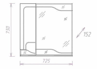Зеркало со шкафом Onika Веронэлла 75.00 L 207521 Белое