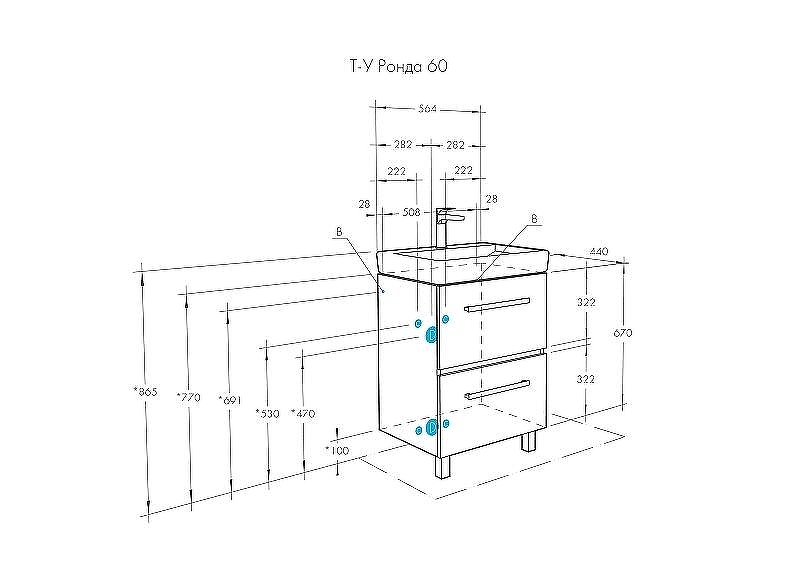 Тумба под раковину Aquaton Ронда 60 1A205001RSC20 Дуб сомерсет Венге, купить, цена, заказать, магазин, доставка, скидка, промокод, купить, цена, заказать, магазин, доставка, скидка, промокод