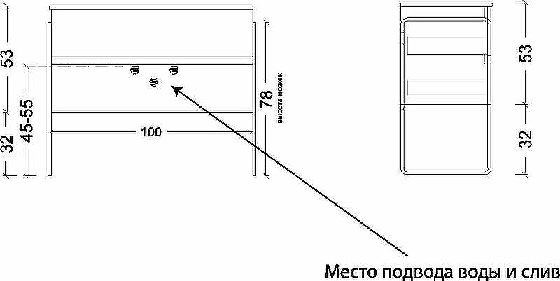 Тумба под раковину Boheme Armadi Art Vallessi 100 837-100-Z подвесная Zebrano, купить, цена, заказать, магазин, доставка, скидка, промокод, купить, цена, заказать, магазин, доставка, скидка, промокод