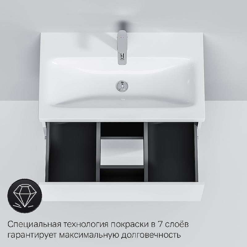 Тумба под раковину AM.PM Gem 75 2 M90FHX07522WG подвесная Белая, купить, цена, заказать, магазин, доставка, скидка, промокод, купить, цена, заказать, магазин, доставка, скидка, промокод