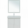 Комплект мебели для ванной Aquanet Nova Lite 75 302535 подвесной Белый глянец, купить, цена, заказать, магазин, доставка, скидка, промокод, купить, цена, заказать, магазин, доставка, скидка, промокод