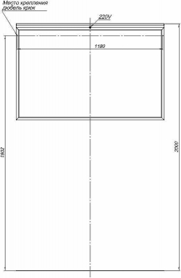 Зеркало Allen Brau Priority 120 1.31018.03 с подсветкой Латунь браш
